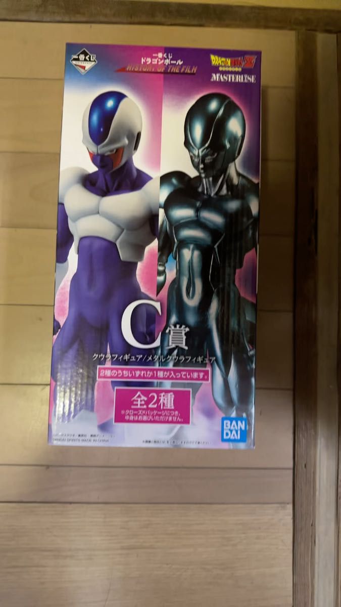 一番くじドラゴンボールHISTORY OF THE FILM C賞