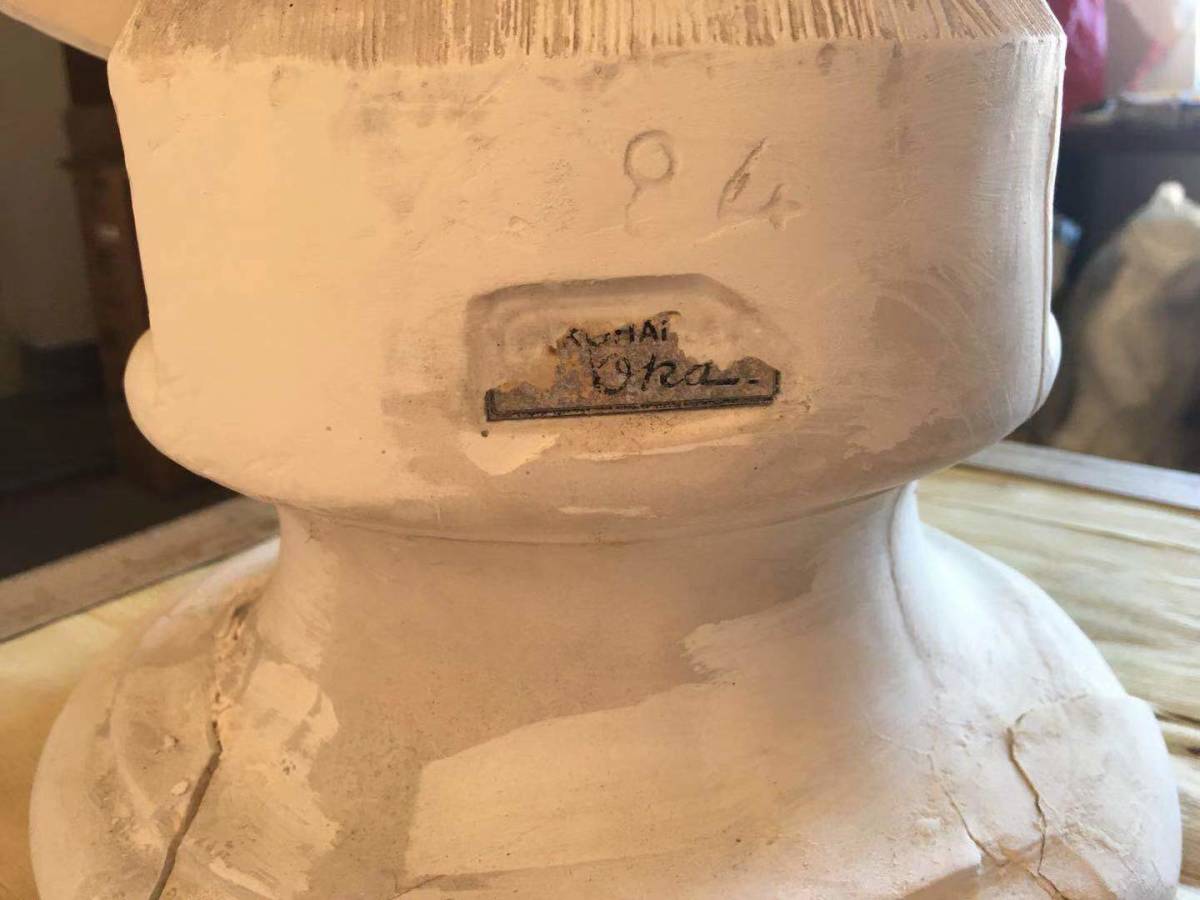 石膏像アリアス、デッサン用 石膏像アリアス、デッサン用