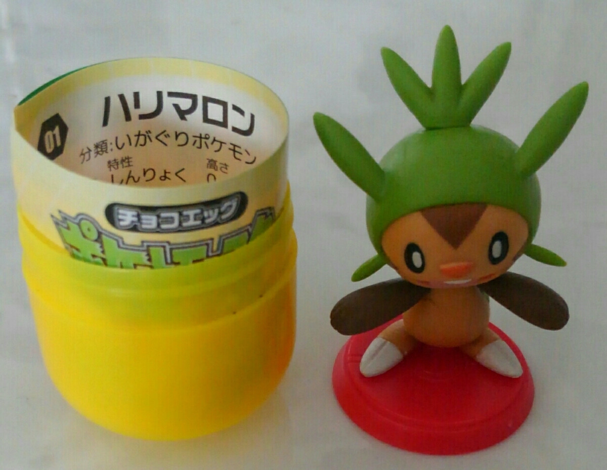 ヤフオク チョコエッグ ポケットモンスターxy ハリマロン