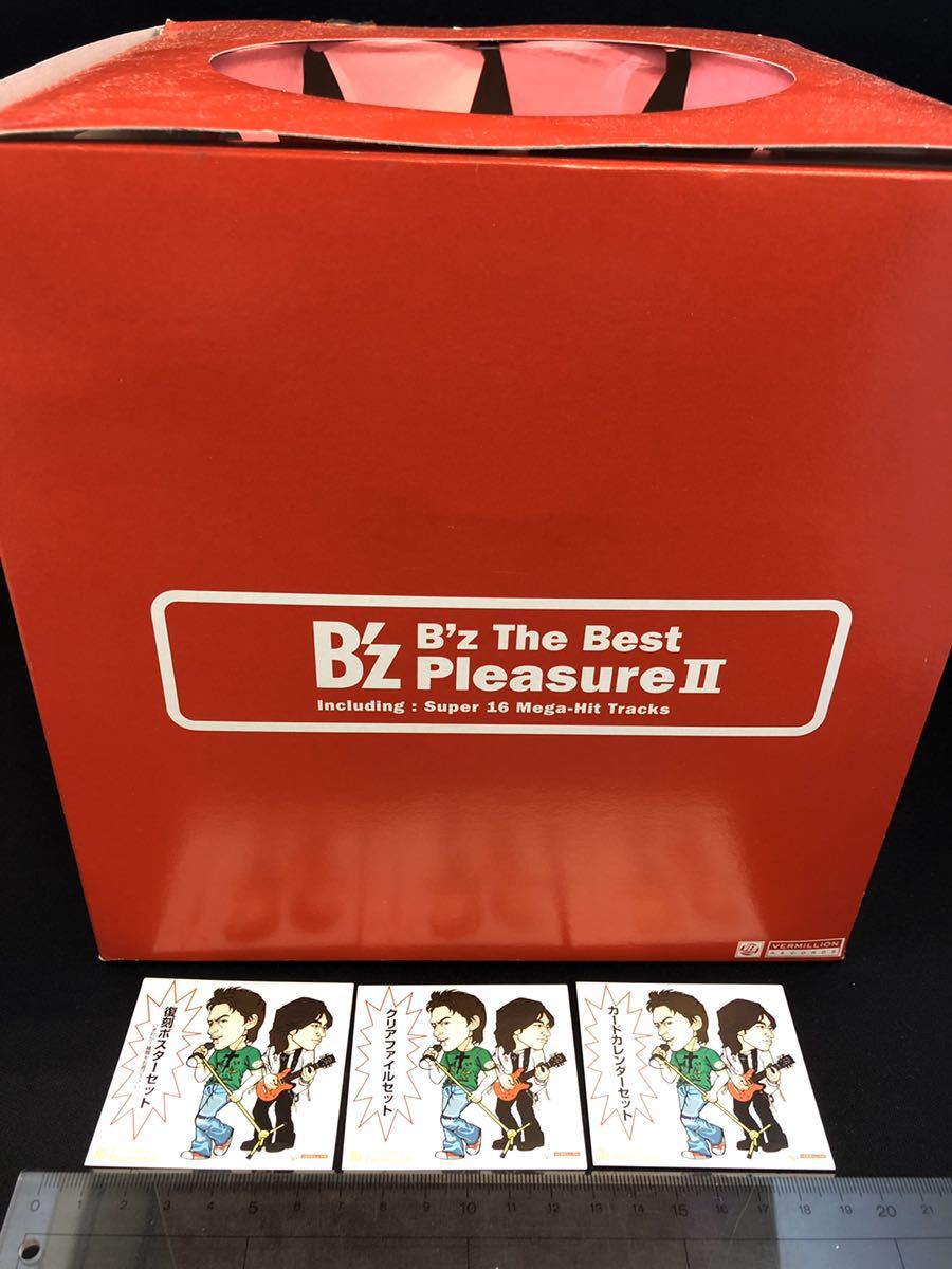 B'z The Best PleasureⅡ 抽選箱+イラスト入り抽選カード　3枚_画像2
