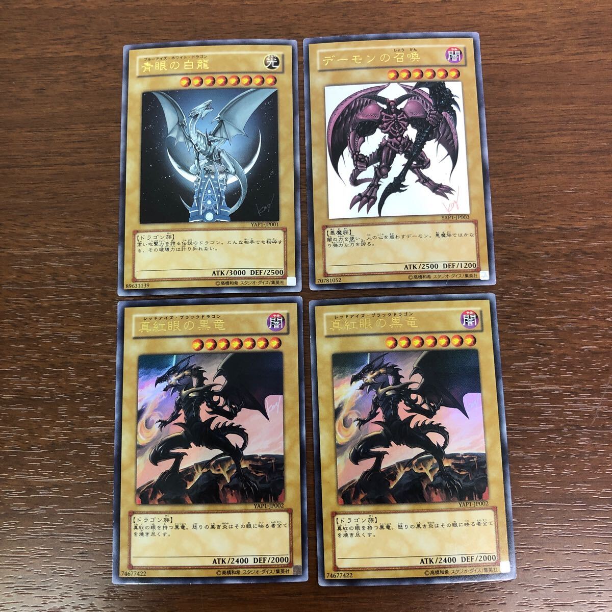 遊戯王 高橋和希 描き下ろしカード 20枚 まとめ マジマジ 遊戯王 高橋和希 描き下ろしカード 20枚 まとめ マジマジ
