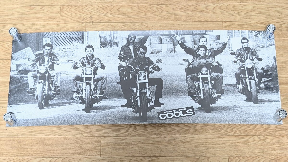 第1期クールス ROCK 'N ROLL ANGELS COOLS ポスター 舘ひろし 第1期クールス ROCK 'N ROLL ANGELS COOLS ポスター 舘ひろし