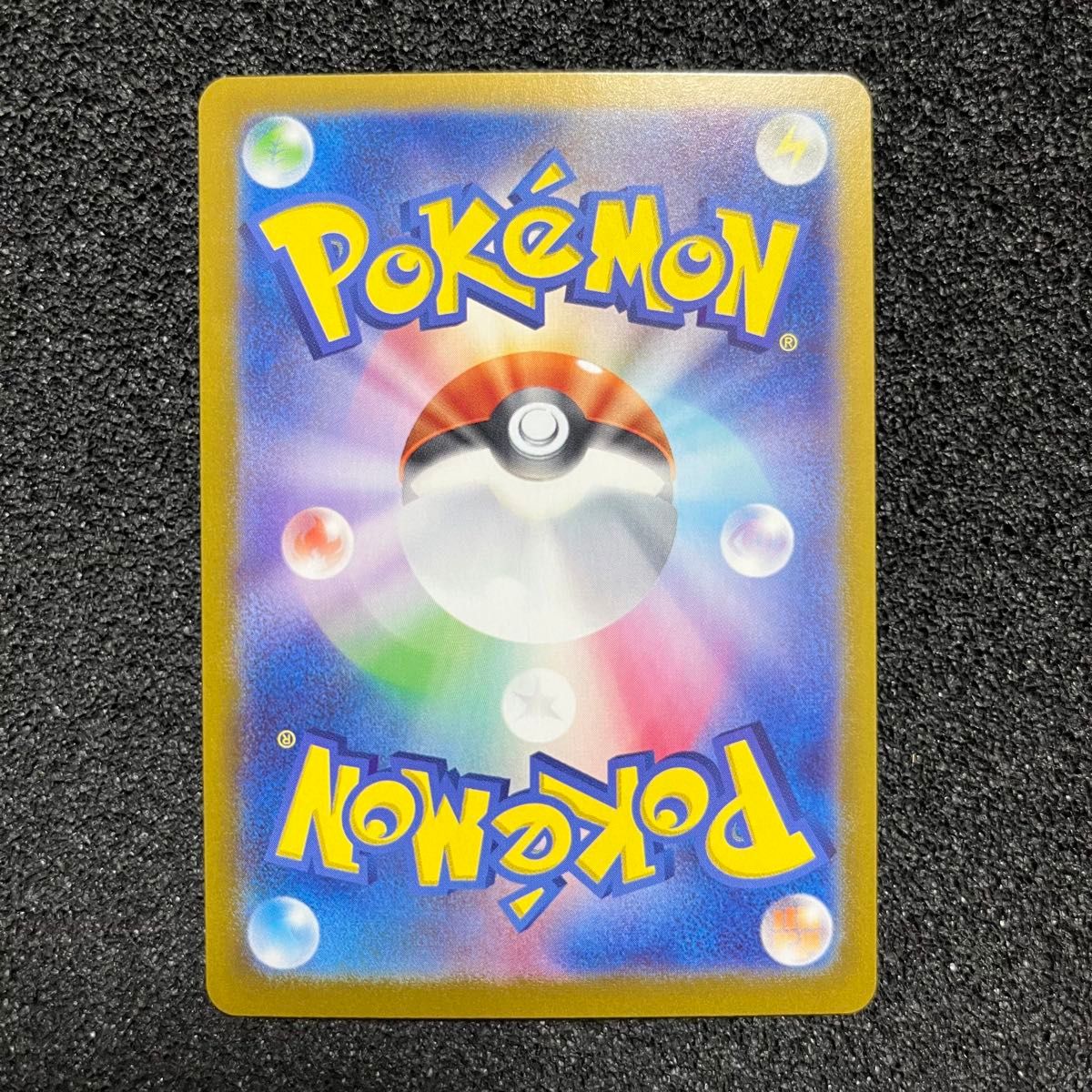ポケモンカード サンダース ex SAR 209/187|Yahoo!フリマ(旧 ポケモンカード サンダース ex SAR 209/187|Yahoo!フリマ(旧