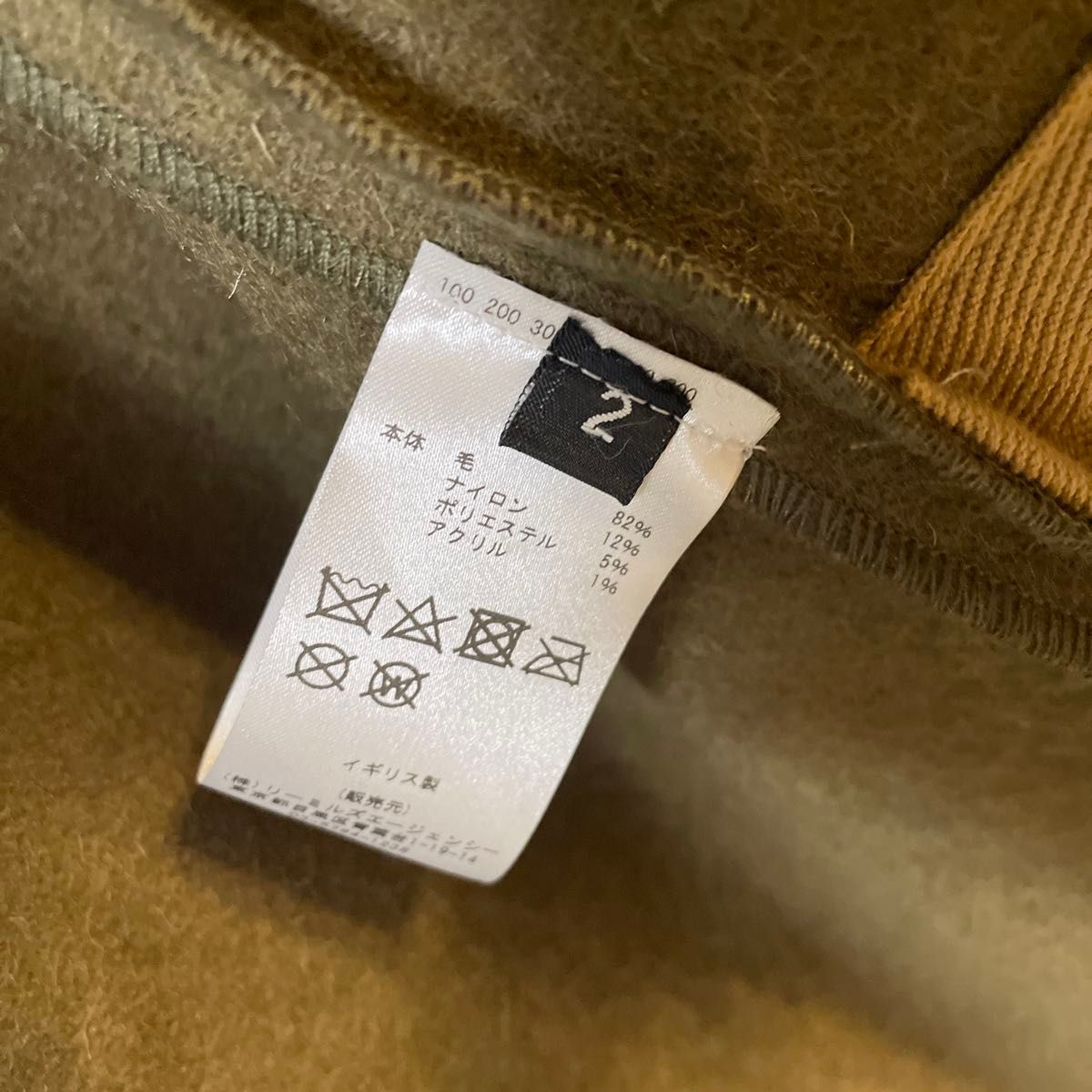 MONTGOMERY × STEVEN ALAN (モンゴメリー×スティーブンアラン MONTGOMERY × STEVEN ALAN (モンゴメリー×スティーブンアラン