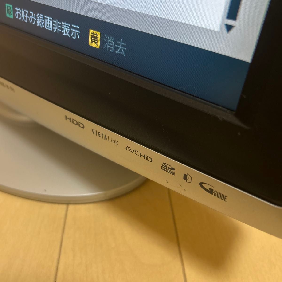 Panasonic 20型テレビ TH-L20R1-N パナソニック|Yahoo!フリマ Panasonic 20型テレビ TH-L20R1-N パナソニック|Yahoo!フリマ