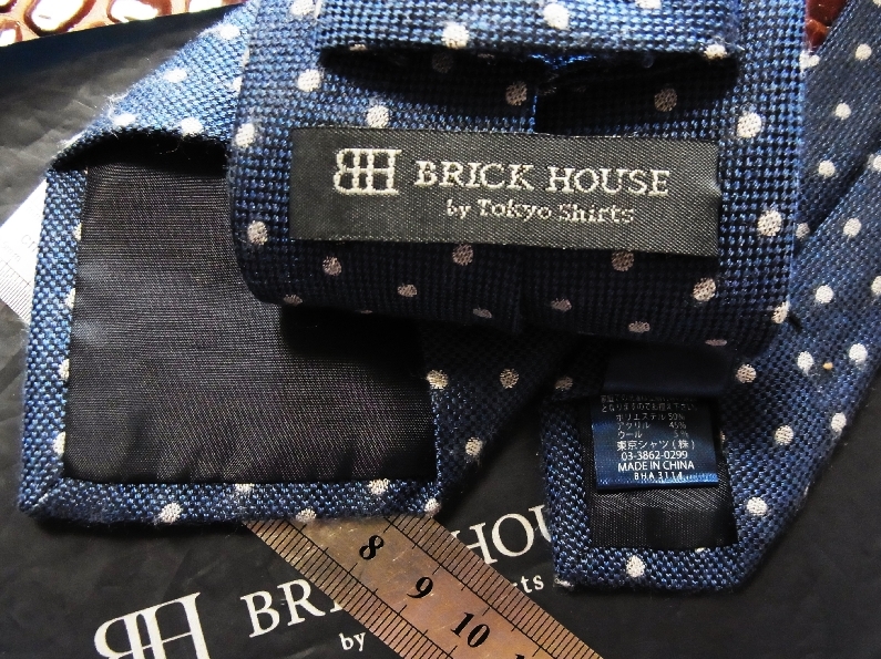 ★SALE【USED並品】CW0600【ウール】ブリックハウス「BRICK　ＨＯＵＳＥ」ネクタイ_画像2