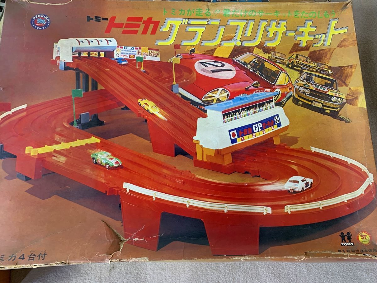◇HU12 昭和レトロ トミー 2点まとめ トミカ グランプリ ◇HU12 昭和レトロ トミー 2点まとめ トミカ グランプリ