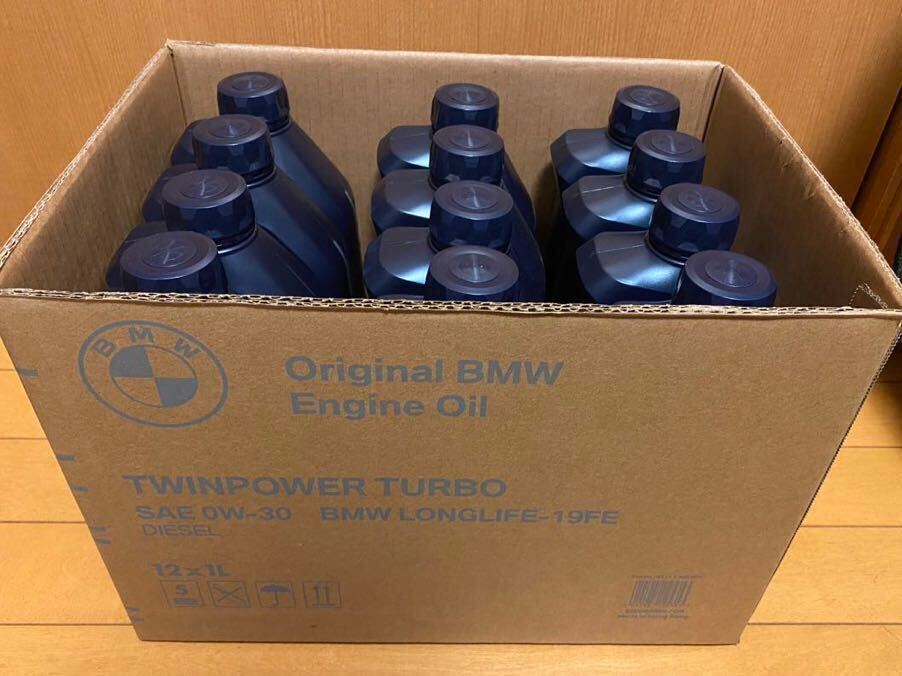 BMW純正ディーゼルエンジンオイル12本セット BMW純正ディーゼルエンジンオイル12本セット