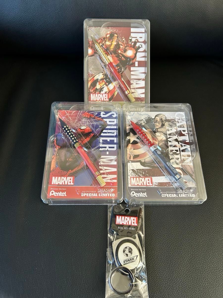 スマッシュ 限定 マーベル marvel|Yahoo!フリマ(旧PayPayフリマ) スマッシュ 限定 マーベル marvel|Yahoo!フリマ(旧PayPayフリマ)