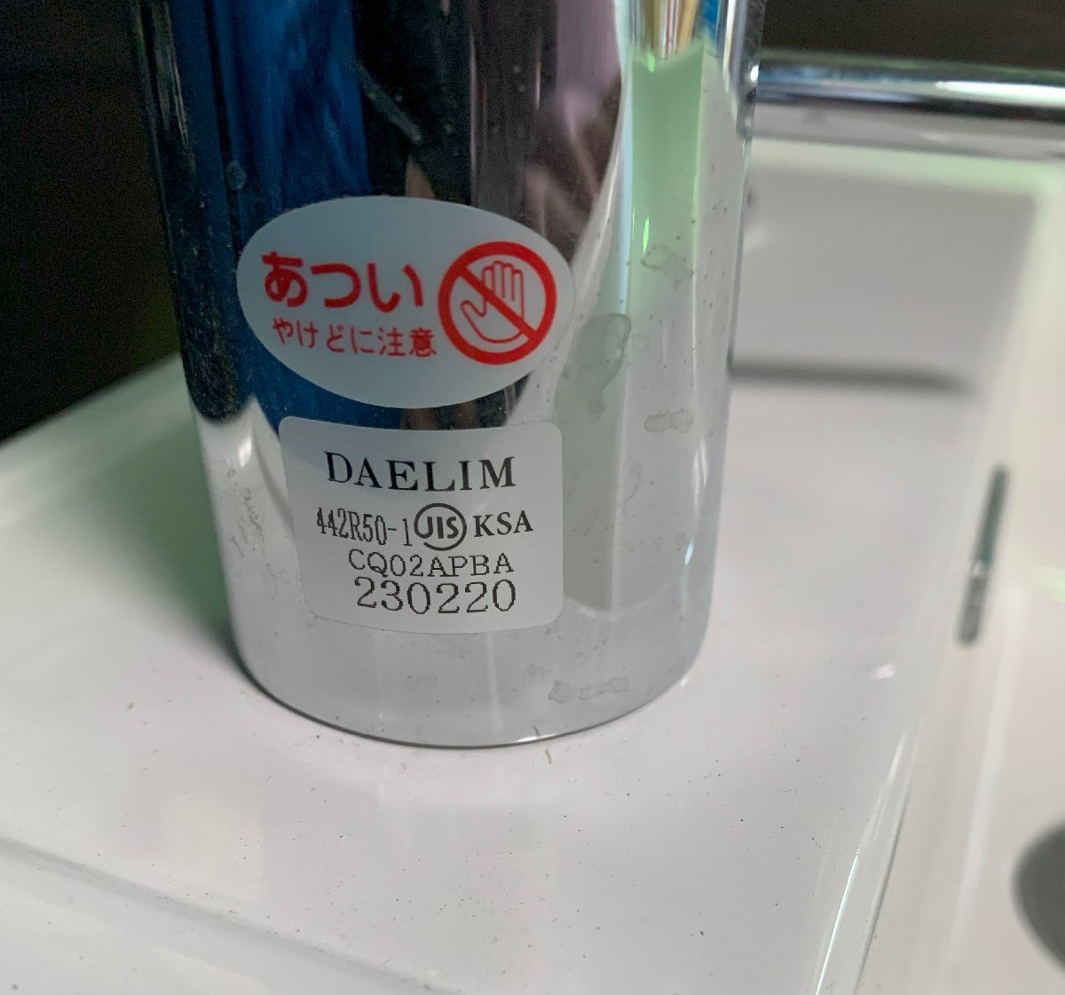 Yahoo!オークション - 121505y4 展示品 Panasonic パナソニック Yahoo!オークション - 121505y4 展示品 Panasonic パナソニック