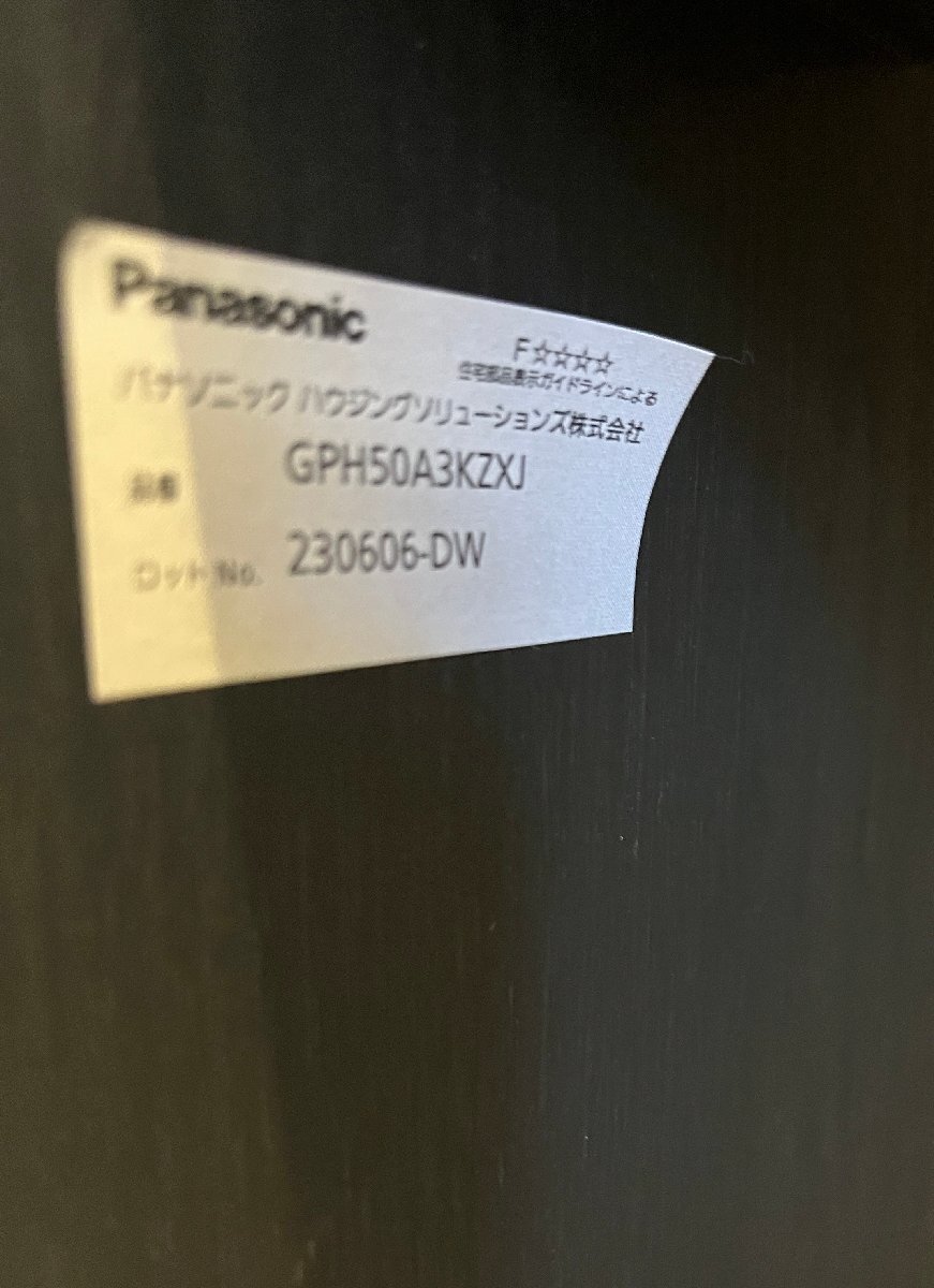 Yahoo!オークション - 121505y4 展示品 Panasonic パナソニック Yahoo!オークション - 121505y4 展示品 Panasonic パナソニック