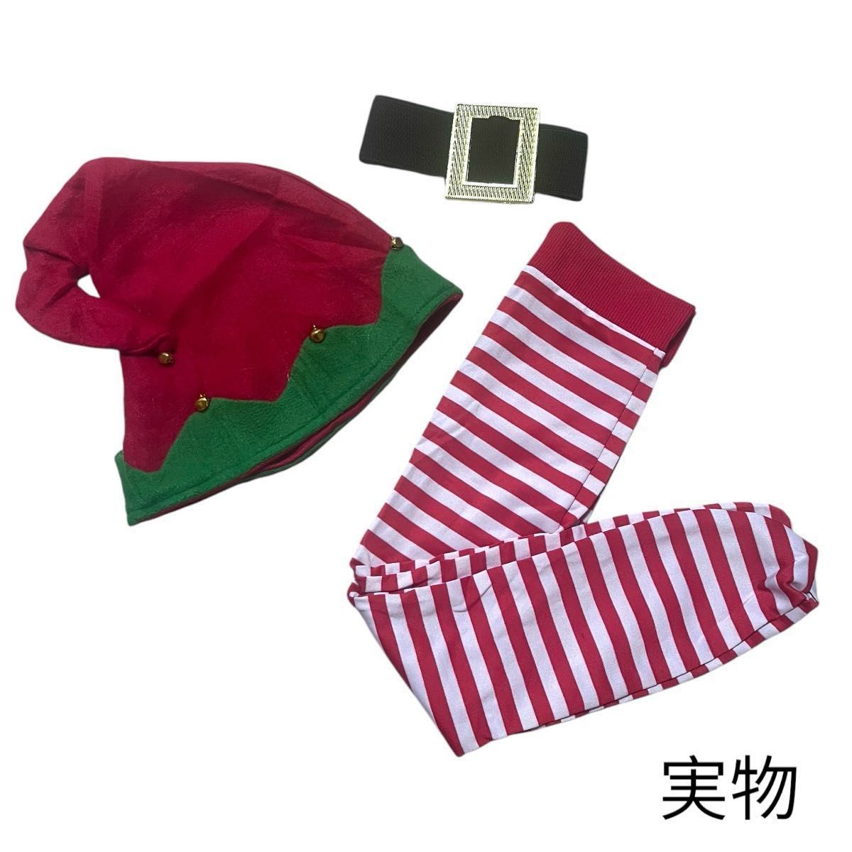 【110】クリスマス 妖精 エルフ サンタ コスプレ キッズ 子供 女の子 仮装 衣装 イベント パーティー ワンピース 冬