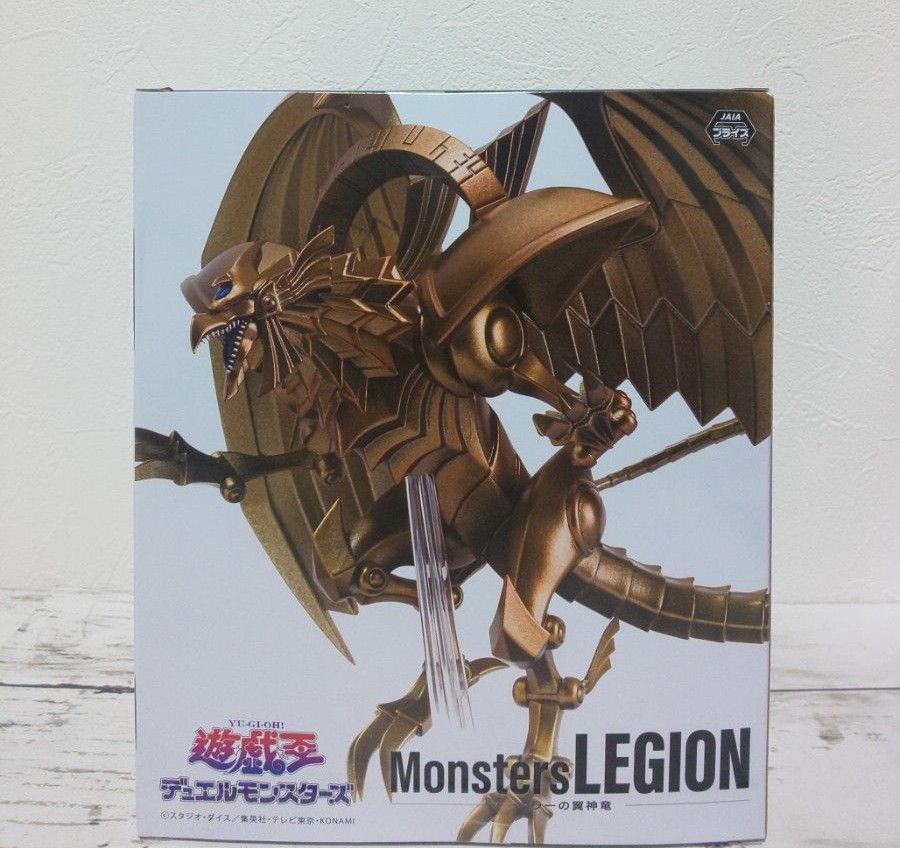 遊戯王 フィギュア Monsters LEGION ラーの翼神竜|Yahoo!フリマ 遊戯王 フィギュア Monsters LEGION ラーの翼神竜|Yahoo!フリマ