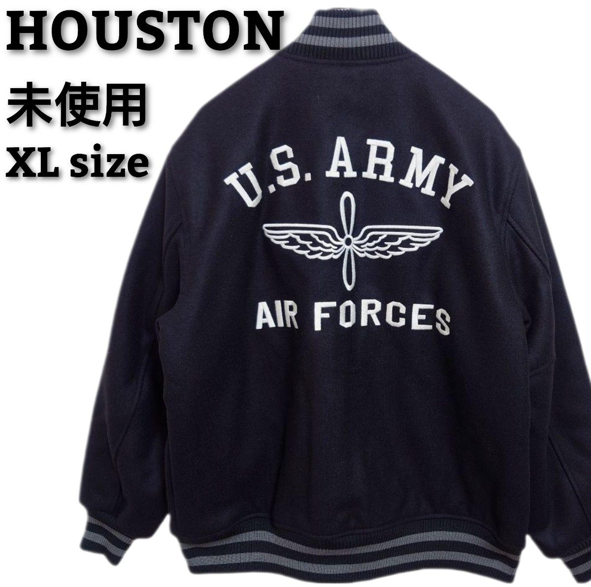 【新品】ヒューストン US ARMY AIR FORCE ウールー スタジャン