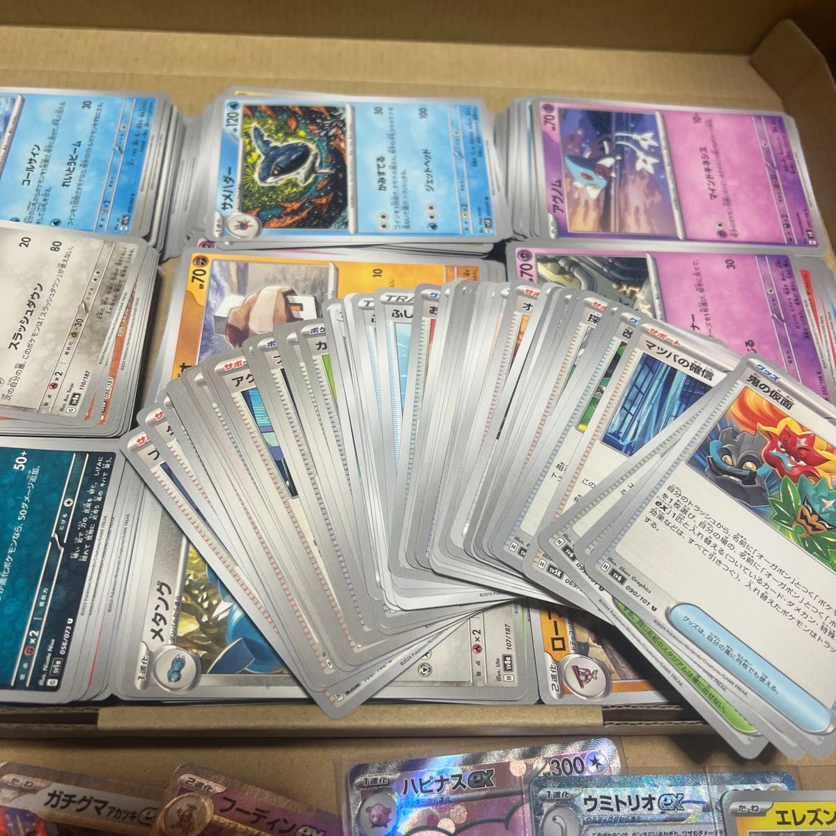 ポケモンカード まとめ売り キラカード等|Yahoo!フリマ(旧 ポケモンカード まとめ売り キラカード等|Yahoo!フリマ(旧
