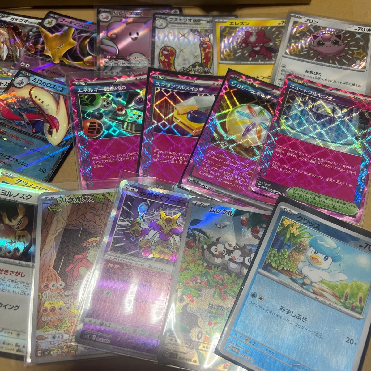 ポケモンカード まとめ売り キラカード等|Yahoo!フリマ(旧 ポケモンカード まとめ売り キラカード等|Yahoo!フリマ(旧