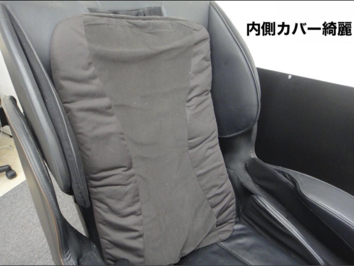 Panasonic】EP-MA035家庭用電気マッサージチェア/背脚Wヒーター Panasonic】EP-MA035家庭用電気マッサージチェア/背脚Wヒーター