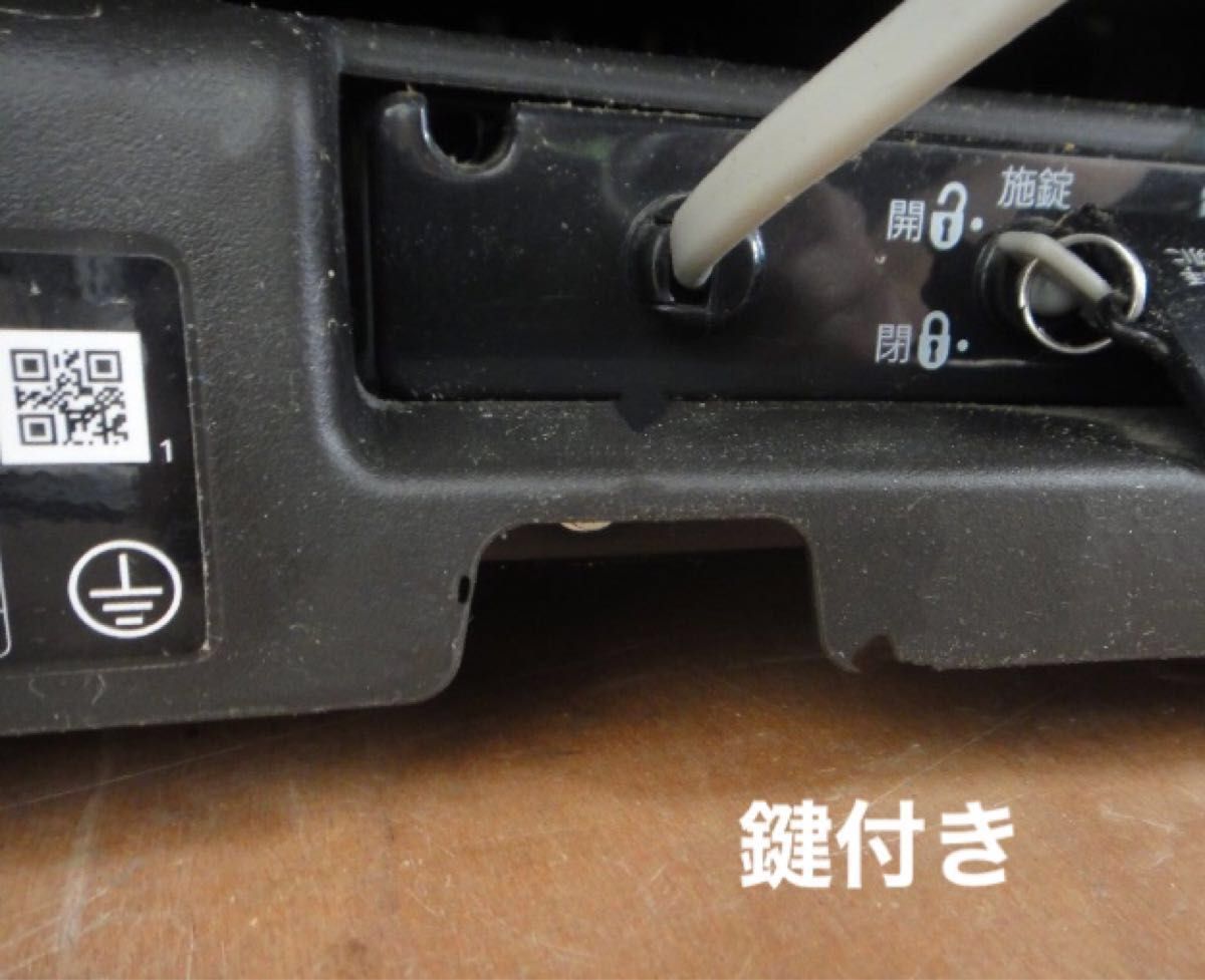 Panasonic】EP-MA035家庭用電気マッサージチェア/背脚Wヒーター Panasonic】EP-MA035家庭用電気マッサージチェア/背脚Wヒーター