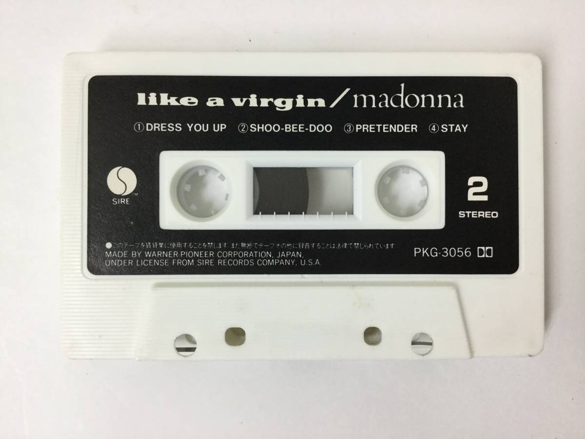 U182 MADONNA Madonna like a virgin Like *a*va- Gin 