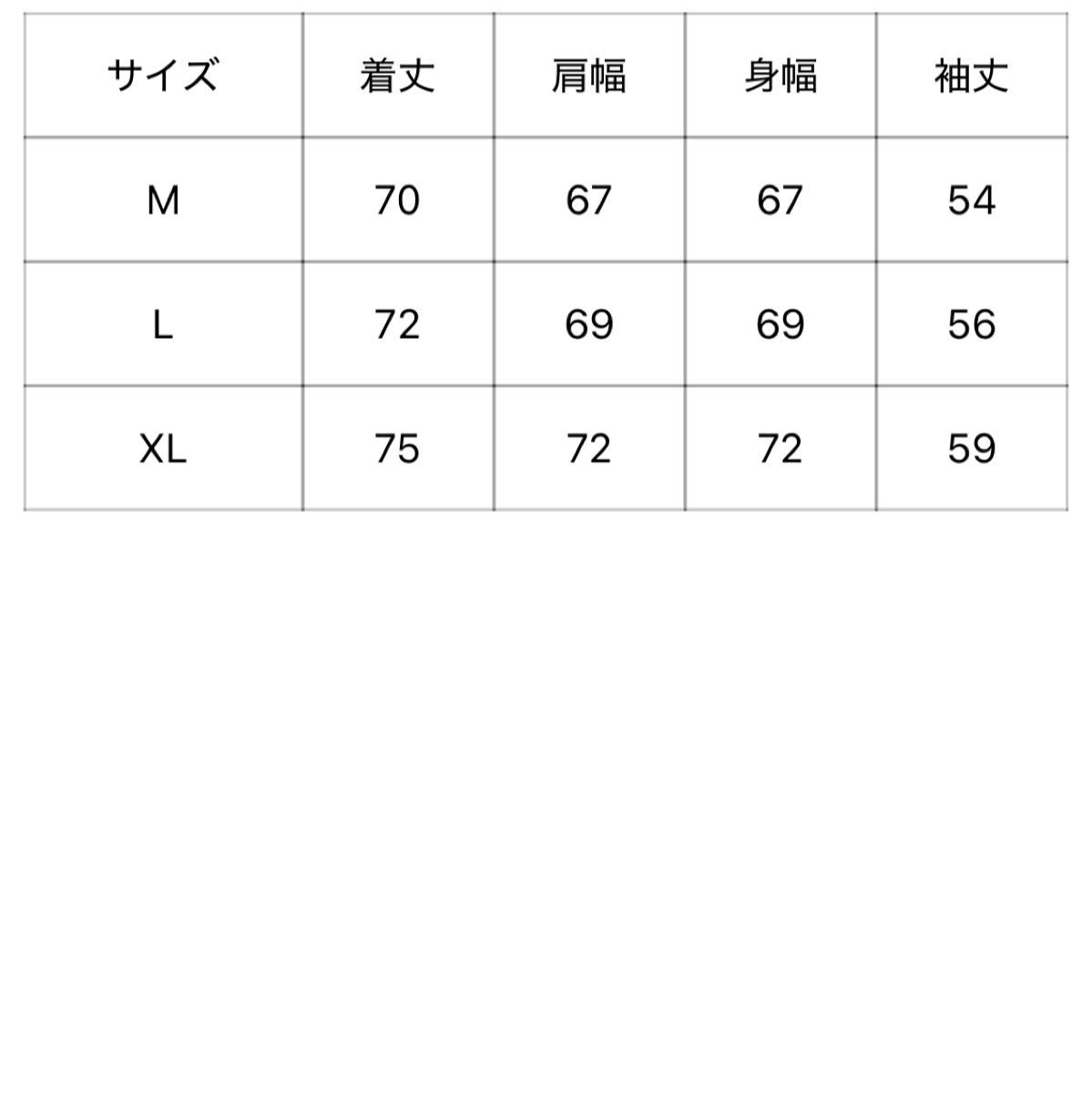 9090 セットアップ Mサイズ Black Pink Camo|Yahoo!フリマ(旧 9090 セットアップ Mサイズ Black Pink Camo|Yahoo!フリマ(旧
