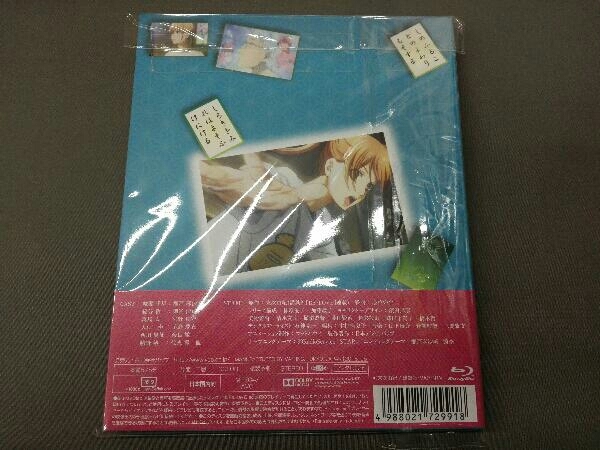 TVアニメ『ちはやふる2』 Blu-ray BOX(期間限定版)(Blu-ray Disc)_画像2