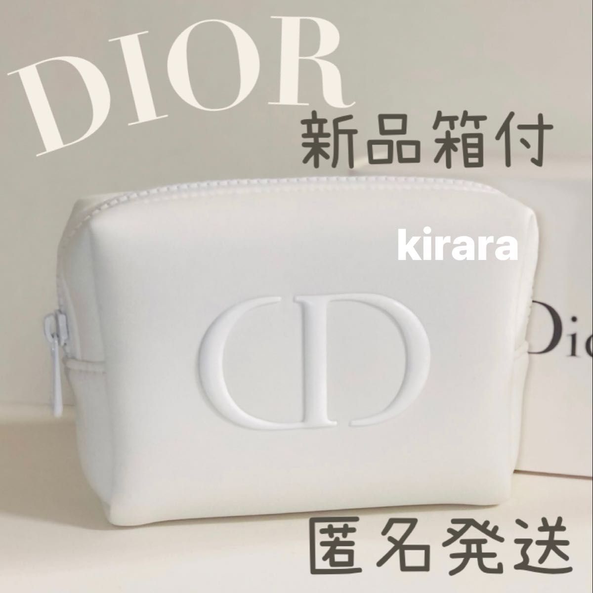 新品箱付】dior ディオール ノベルティ ポーチ ふわふわ コスメ 新品箱付】dior ディオール ノベルティ ポーチ ふわふわ コスメ