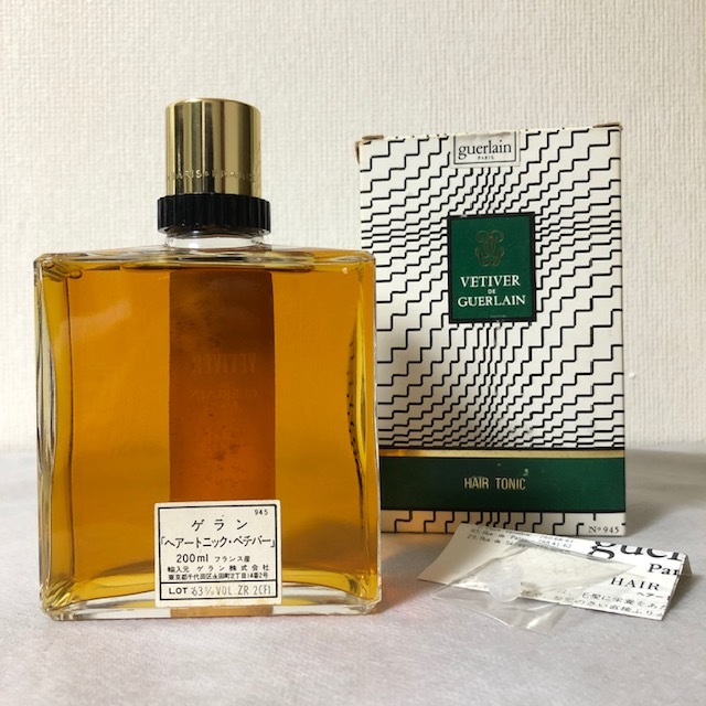 ヤフオク 廃盤 激レア 残量特大 0ml 状態完品 新品未 ヤフオク 廃盤 激レア 残量特大 0ml 状態完品 新品未