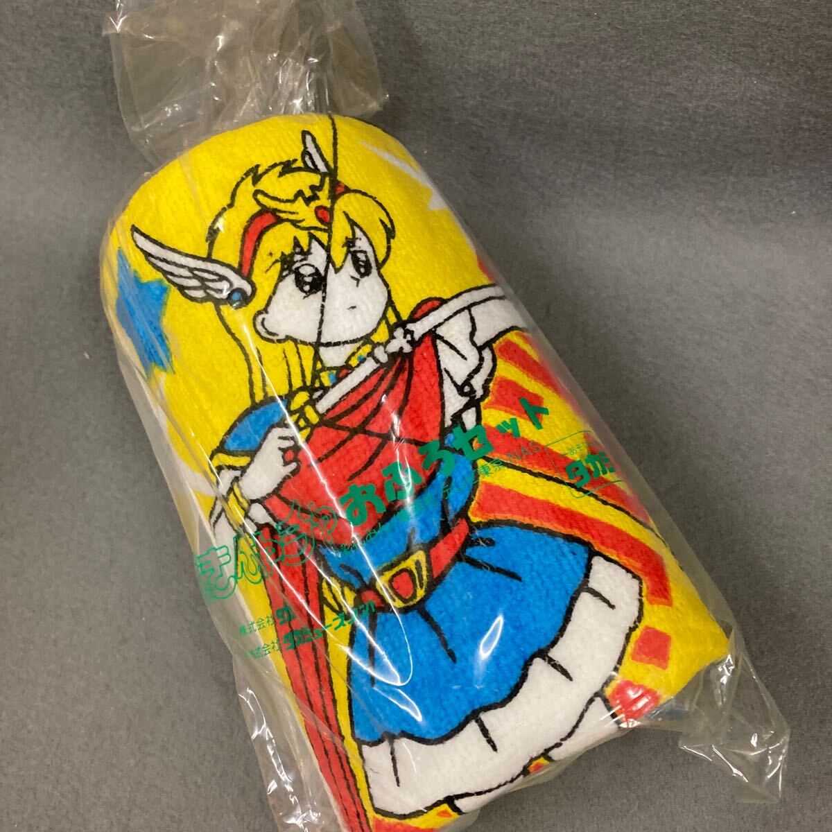 item_image_7