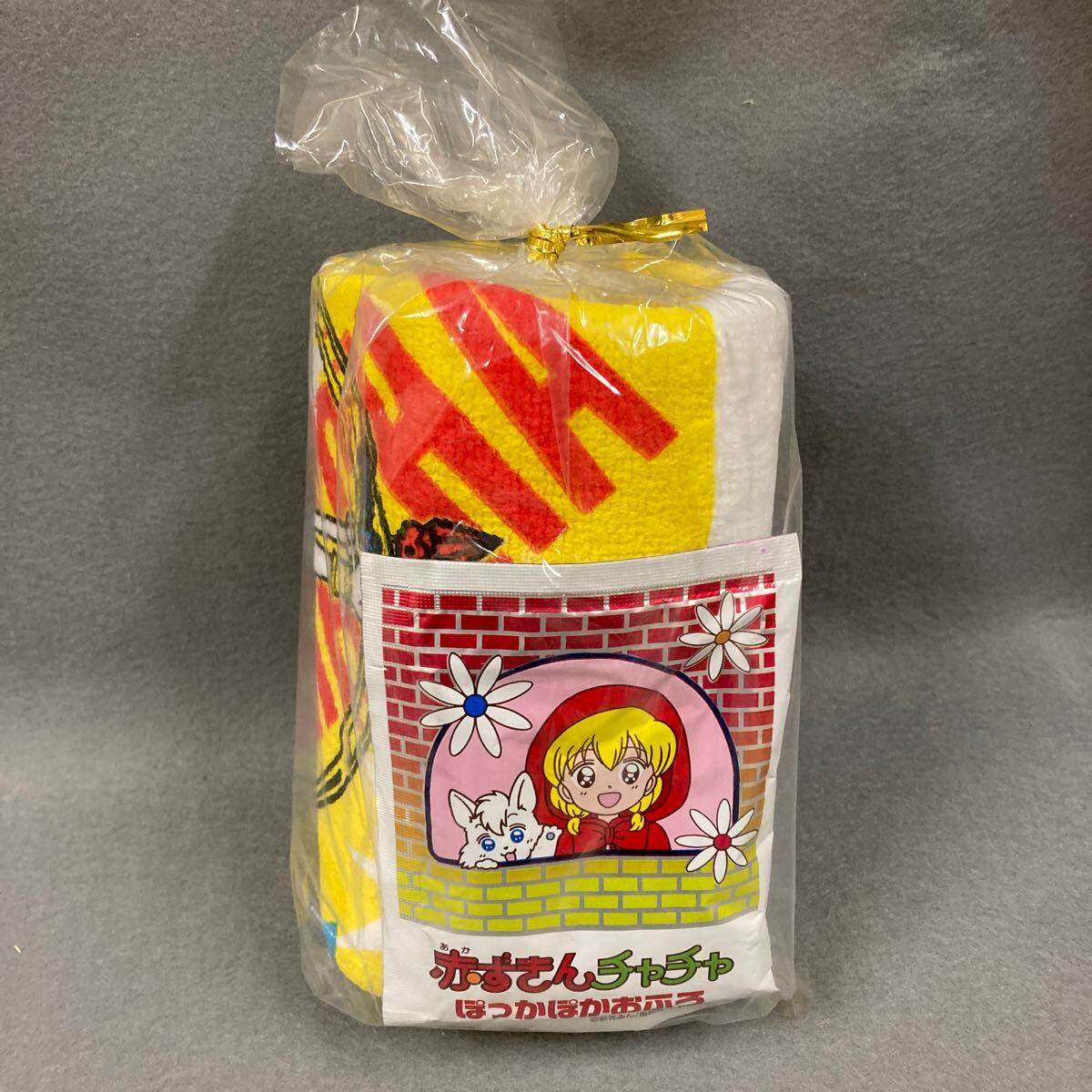 item_image_2