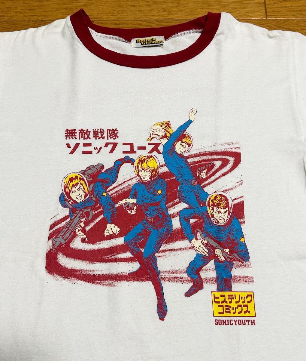 ヒステリックグラマー 無敵戦隊 ソニック・ユース ヴィンテージ ヒステリックグラマー 無敵戦隊 ソニック・ユース ヴィンテージ