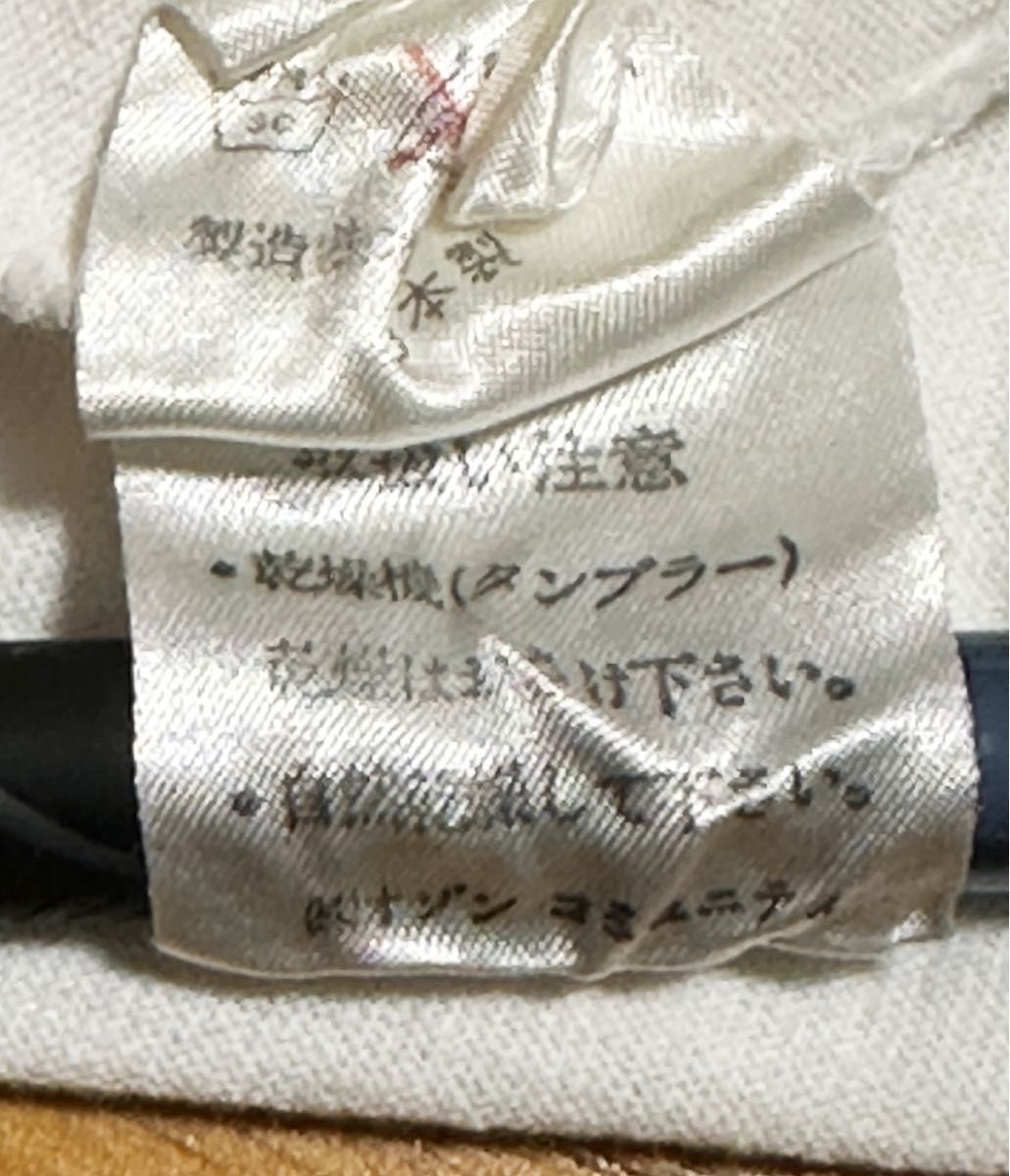 ヒステリックグラマー 無敵戦隊 ソニック・ユース ヴィンテージ ヒステリックグラマー 無敵戦隊 ソニック・ユース ヴィンテージ