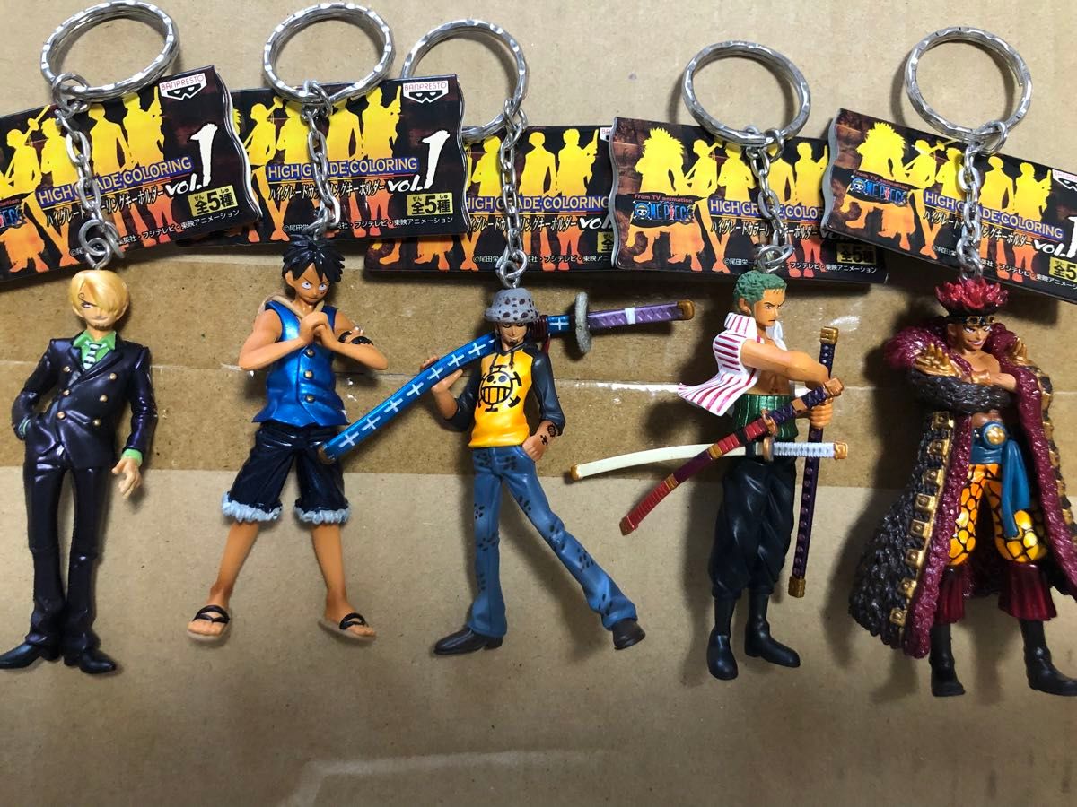 ワンピース ハイグレードカラーキーホルダーvol.1 全5種