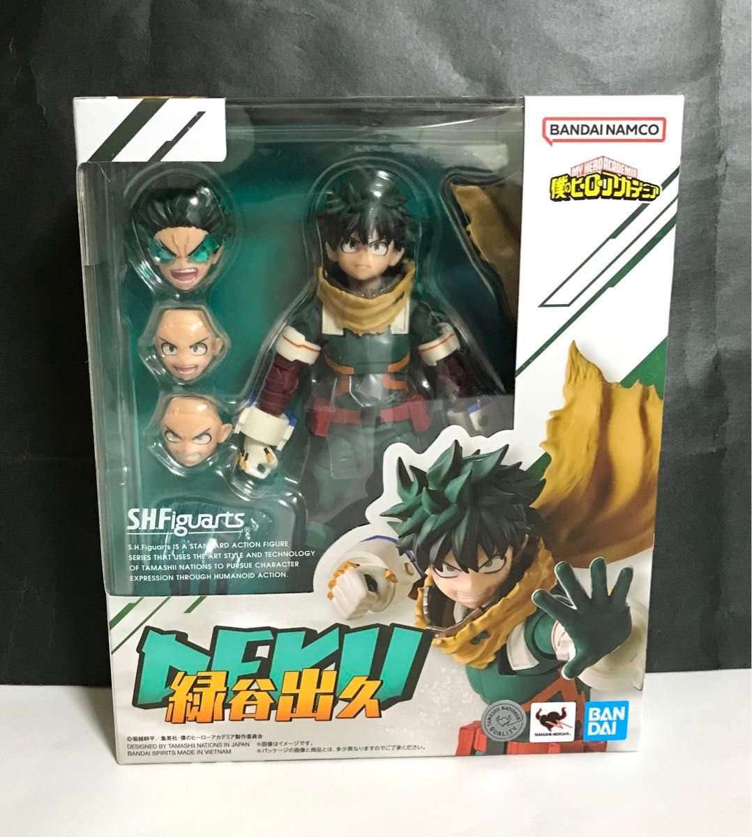 【新品未使用】フィギュアーツ 緑谷出久【匿名配送】 送料無料 新品 S H Figuarts 緑谷出久 僕のヒーローアカデミア