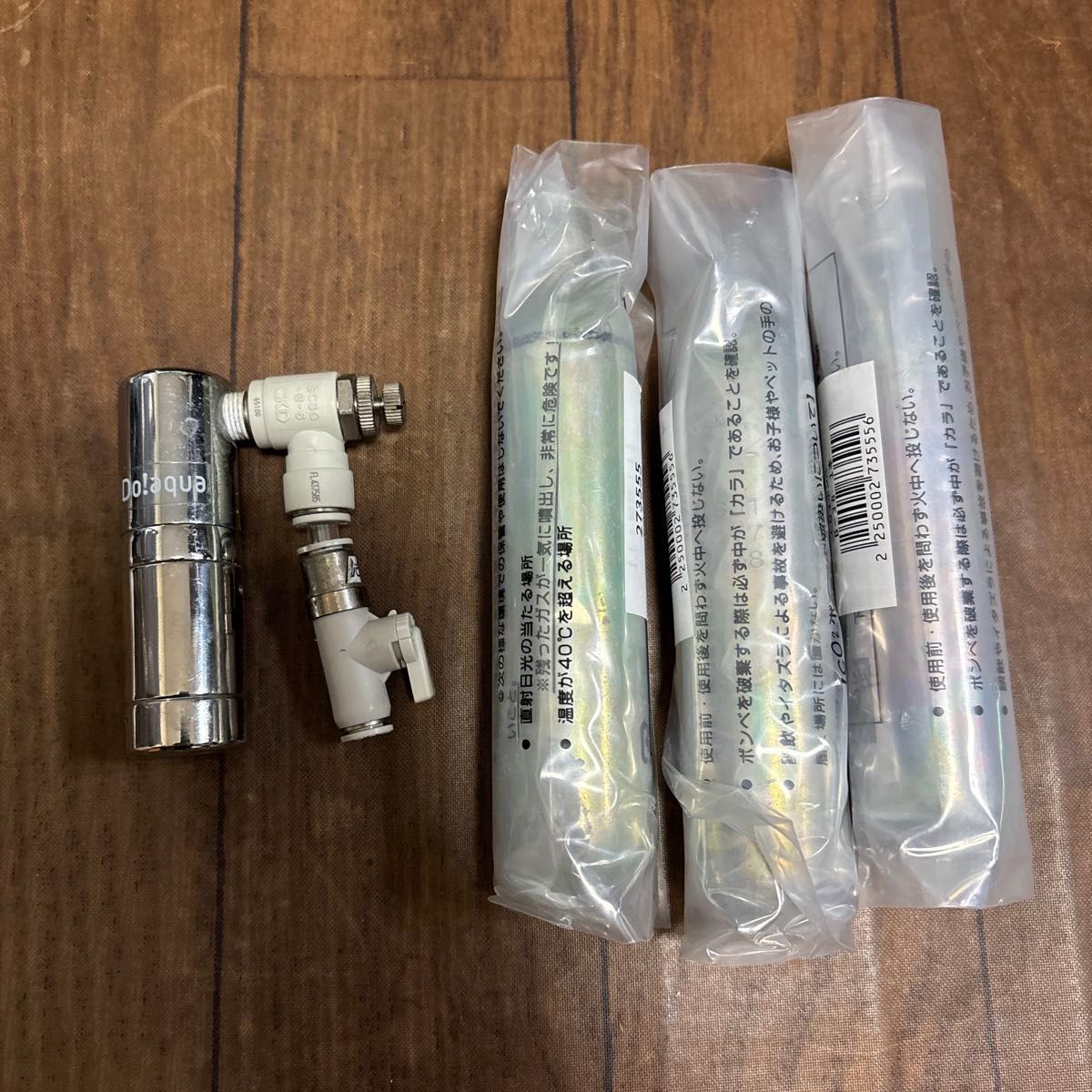 Do aqua ADA co2レギュレーター その他 Do aqua co2レギュレータ co2ボンベ3本セット ADA CO2
