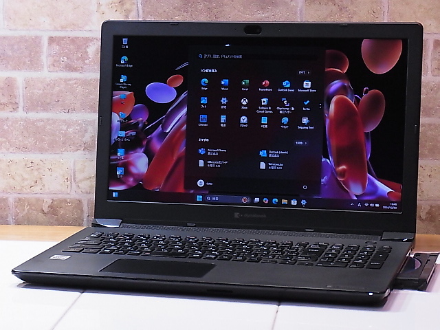 ☆神速/2021製/メモリ32GB/NVMe.SSD2TB/旧i7超⇒10世i5 .10210U/Windows11Pro⇔Windows10Pro/DVD/Wi-Fi6/カメラ/Office/抗菌済/BJ65FS/美品(15インチ~)|売買されたオークション情報、Yahoo!オークション(旧ヤフオク!) の商品情報をアーカイブ公開 - オークファン(aucfan ☆神速/2021製/メモリ32GB/NVMe.SSD2TB/旧i7超⇒10世i5 .10210U/Windows11Pro⇔Windows10Pro/DVD/Wi-Fi6/カメラ/Office/抗菌済/BJ65FS/美品(15インチ~)|売買されたオークション情報、Yahoo!オークション(旧ヤフオク!) の商品情報をアーカイブ公開 - オークファン(aucfan