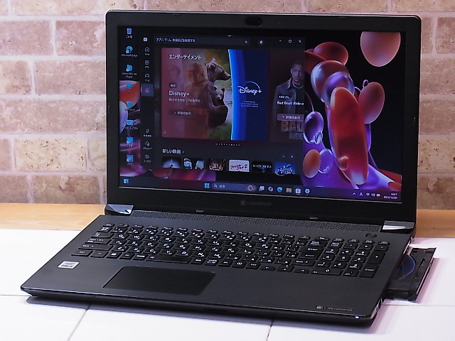 ☆神速/2021製/メモリ32GB/NVMe.SSD2TB/旧i7超⇒10世i5 .10210U/Windows11Pro⇔Windows10Pro/DVD/Wi-Fi6/カメラ/Office/抗菌済/BJ65FS/美品(15インチ~)|売買されたオークション情報、Yahoo!オークション(旧ヤフオク!) の商品情報をアーカイブ公開 - オークファン(aucfan ☆神速/2021製/メモリ32GB/NVMe.SSD2TB/旧i7超⇒10世i5 .10210U/Windows11Pro⇔Windows10Pro/DVD/Wi-Fi6/カメラ/Office/抗菌済/BJ65FS/美品(15インチ~)|売買されたオークション情報、Yahoo!オークション(旧ヤフオク!) の商品情報をアーカイブ公開 - オークファン(aucfan