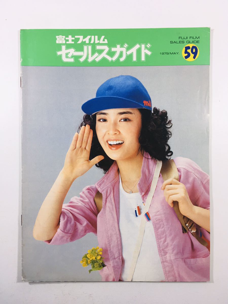 专业雅虎代拍 雅虎拍卖 日本代拍 日拍 日购 Yahoo代拍 转运 代收包裹 日本购物网 Www Gouwujp Com 专业雅虎代拍 雅虎拍卖 日本代拍 日拍 日购 Yahoo代拍 转运 代收包裹 日本购物网 Www Gouwujp Com