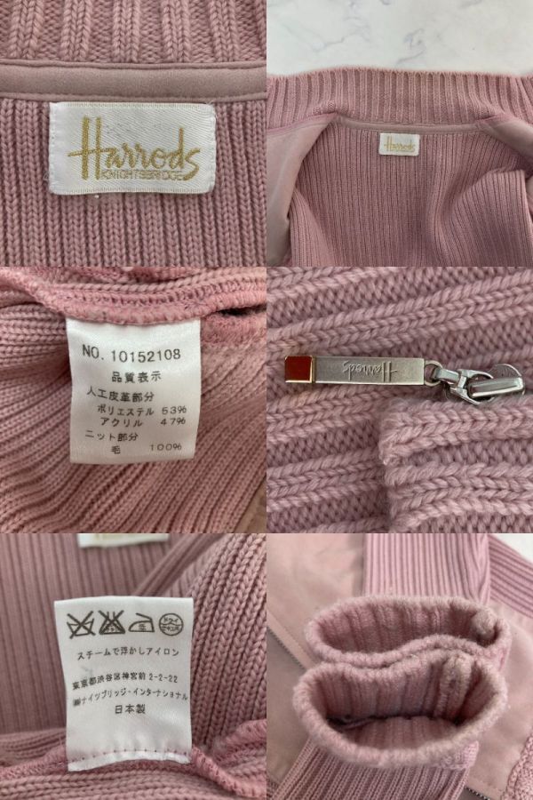item_image_7