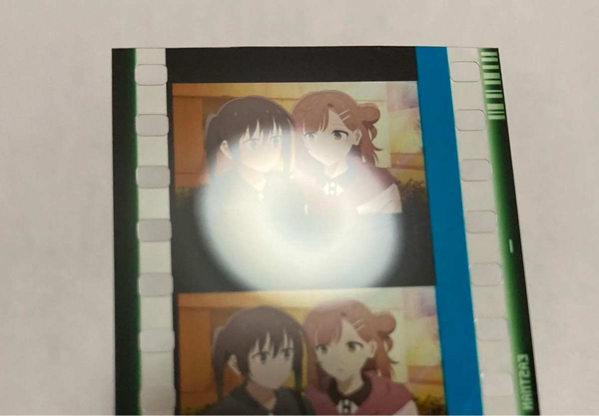 ラブライブ えいがさき 虹ヶ咲 特典 コマフィルム 高咲侑 上原 ラブライブ えいがさき 虹ヶ咲 特典 コマフィルム 高咲侑 上原