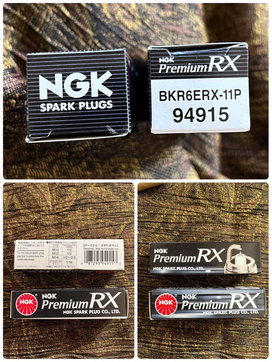 NGK premium RX BKR6ERX-11P 94915 2 ps 