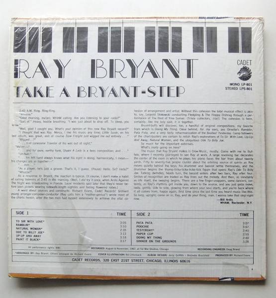 ◆ RAY BRYANT / Take A Bryant Step ◆ Cadet LPS-801 (dg) ◆ V_画像2