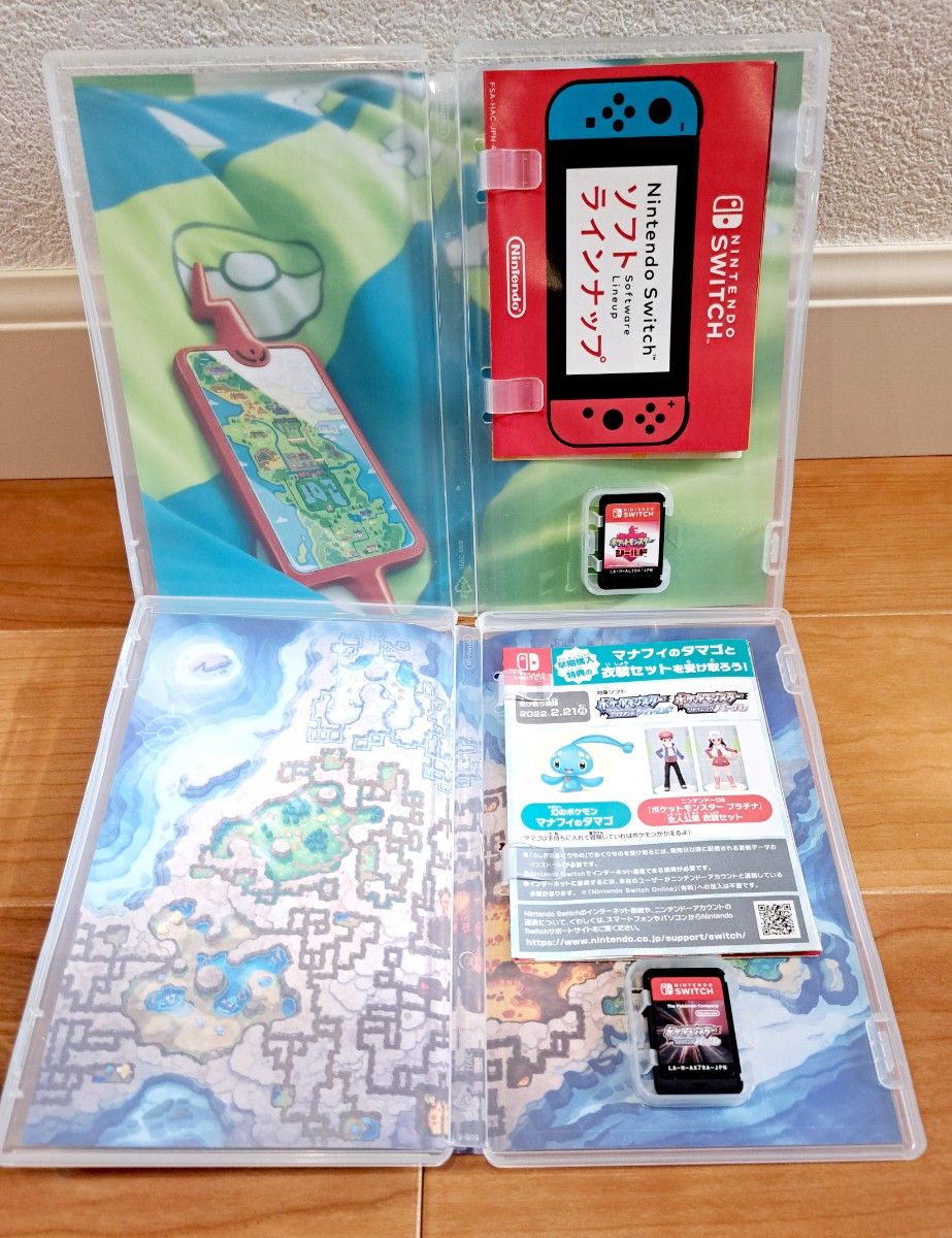 NintendoSwitch ポケットモンスター シールド