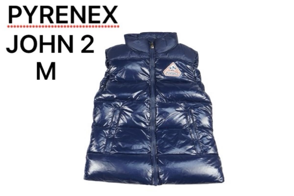 PYRENEX ピレネックス JOHN 2 AMIRAL HUU015