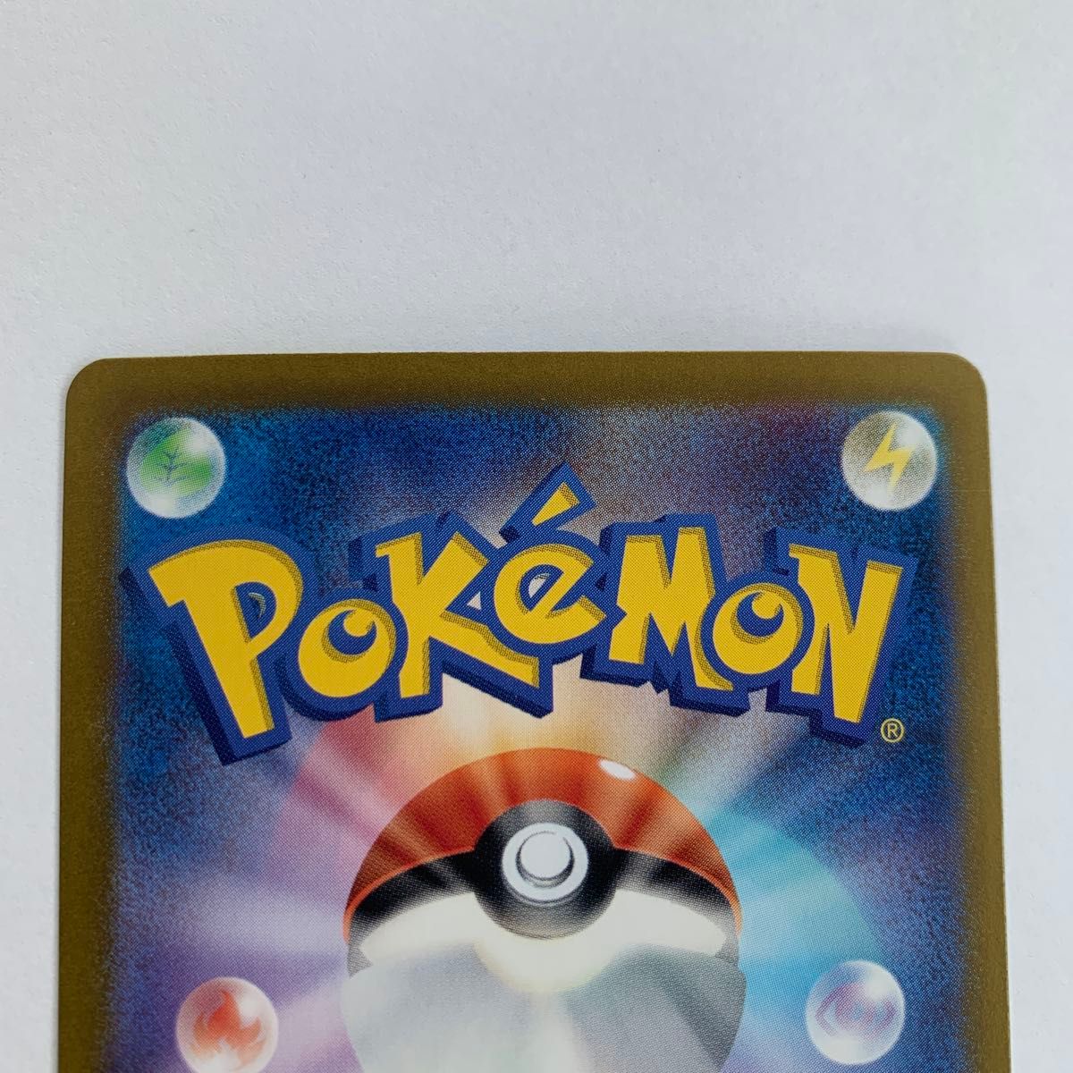 ポケモンカード ニンフィア sar テラスタルフェスex|Yahoo ポケモンカード ニンフィア sar テラスタルフェスex|Yahoo