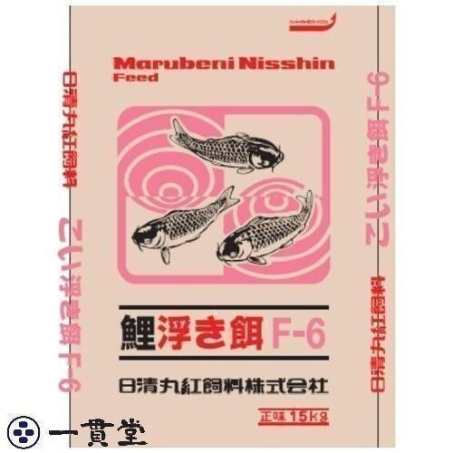 日清丸紅飼料鯉浮き餌 F-6 15kg 粒径(mm)6.0±0.3 日清丸紅飼料鯉浮き餌 F-6 15kg 粒径(mm)6.0±0.3