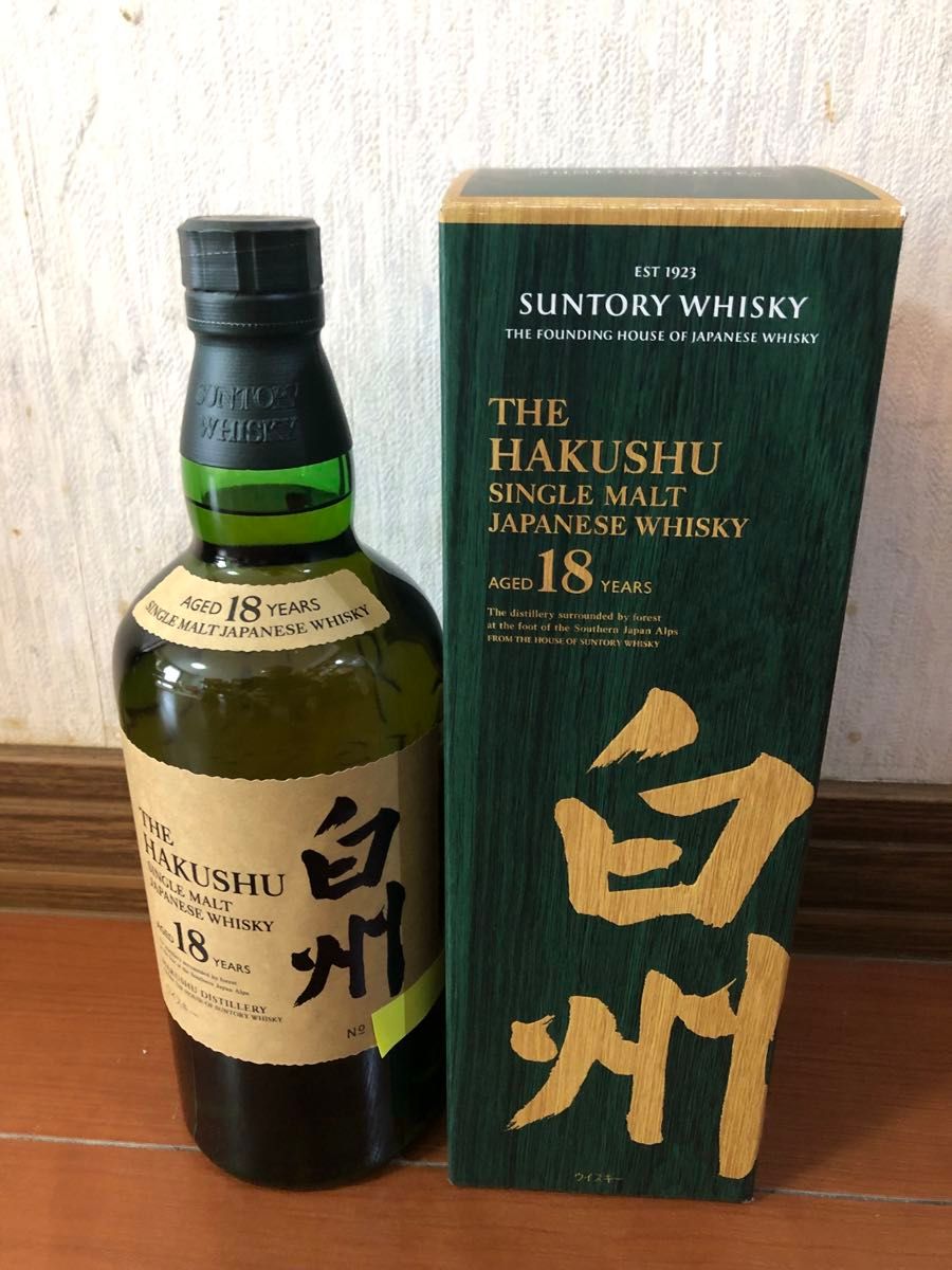 サントリー白州18年 700ml 箱付 正規品ホログラムシール付き