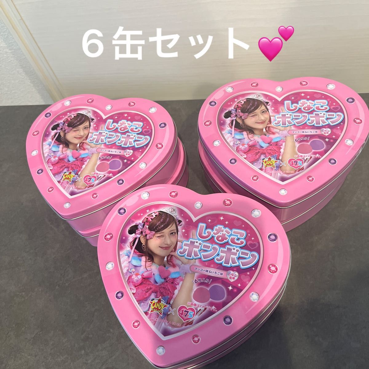 しなこボンボン しなこちゃん ベビタピジュエル 果汁のしずく しなこボンボン しなこちゃん ベビタピジュエル 果汁のしずく