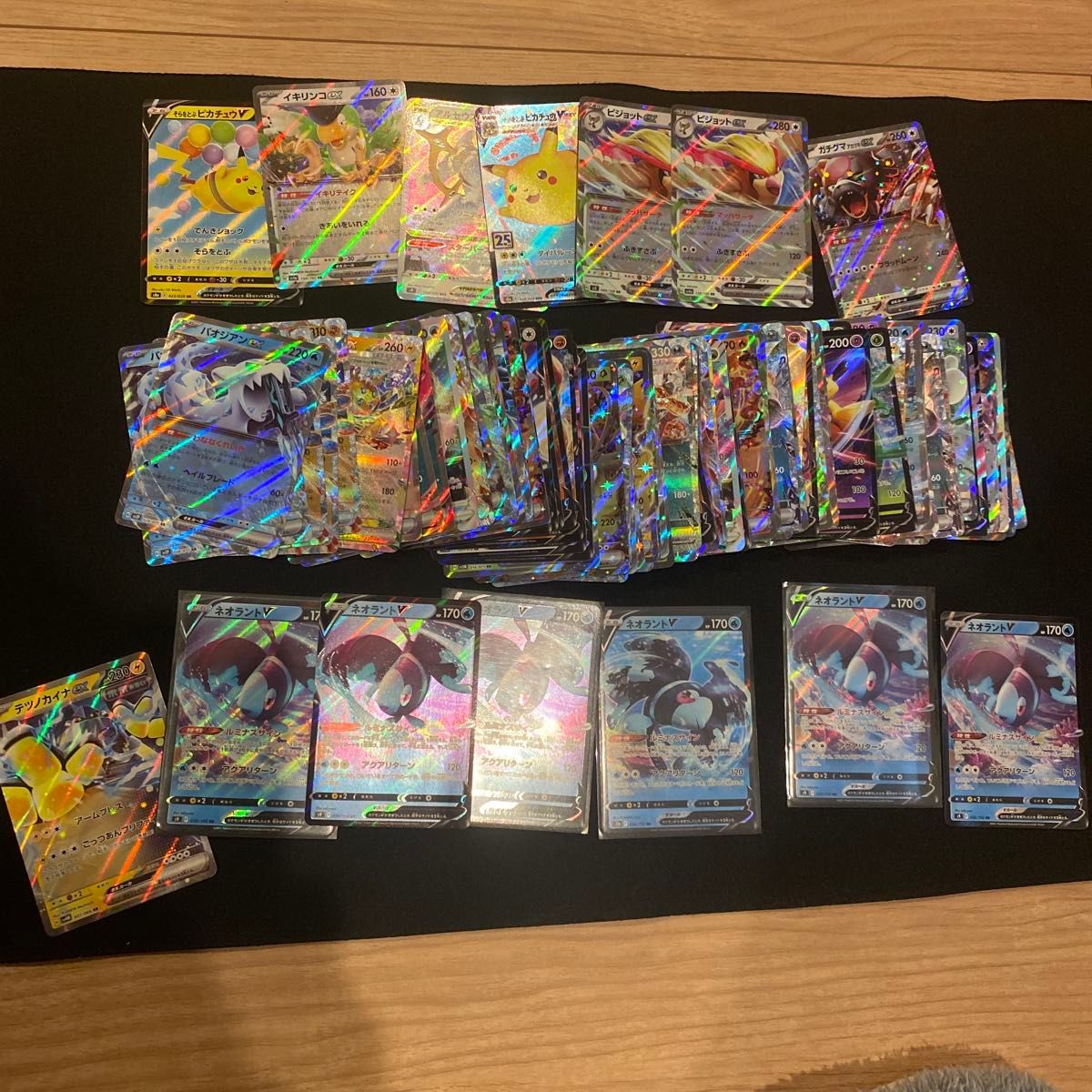 ポケモンカード rr rrr まとめ売り