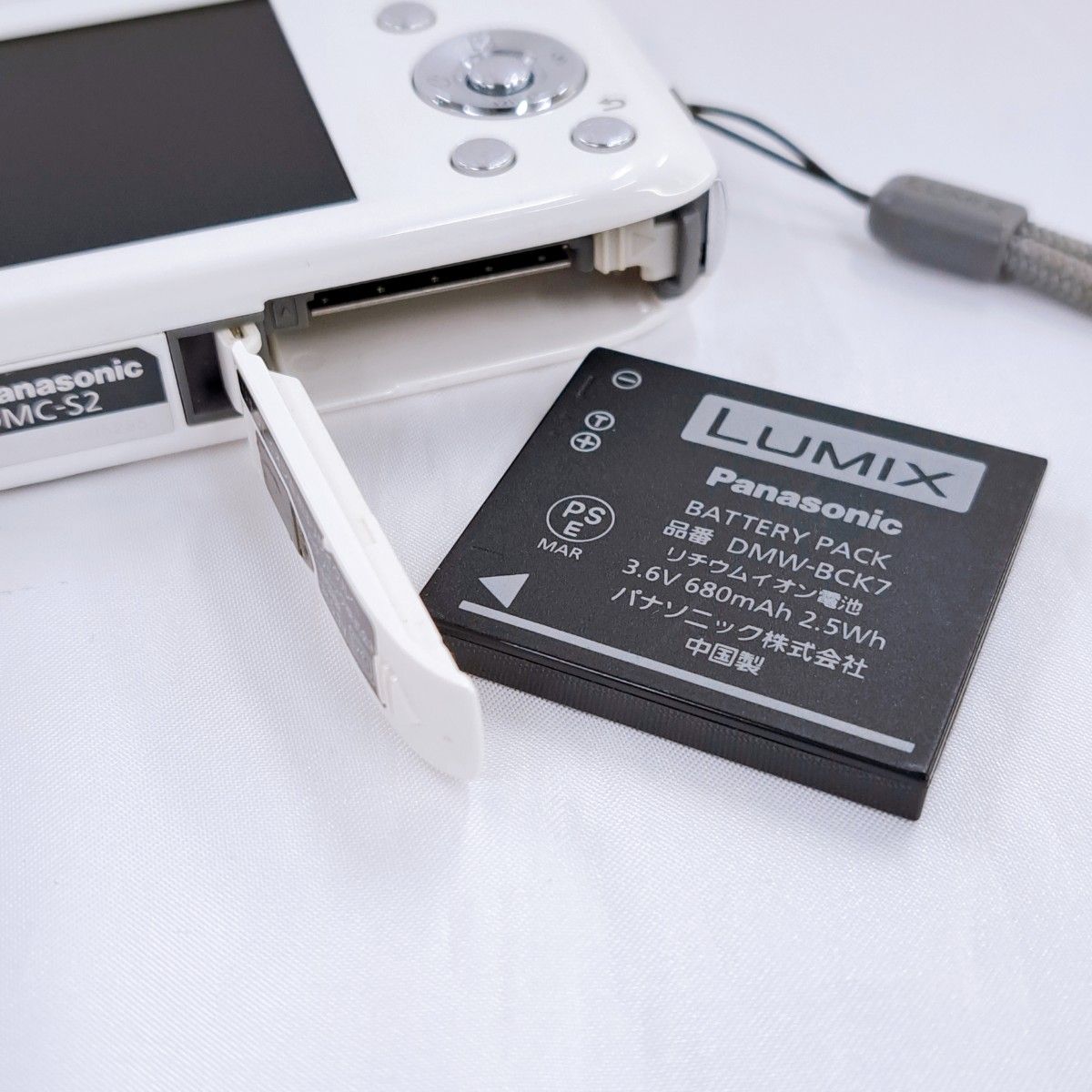 Panasonic LUMIX ルミックス DMC-S2 コンパクトデジタルカメラ Panasonic LUMIX ルミックス DMC-S2 コンパクトデジタルカメラ