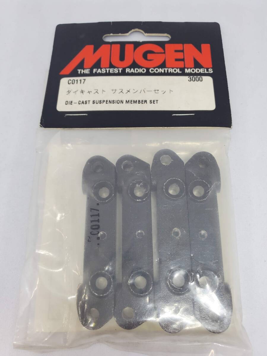 ヒロボー/HIROBO 0402-718 テールブームパイプ L=695(カーボン ヒロボー/HIROBO 0402-718 テールブームパイプ L=695(カーボン
